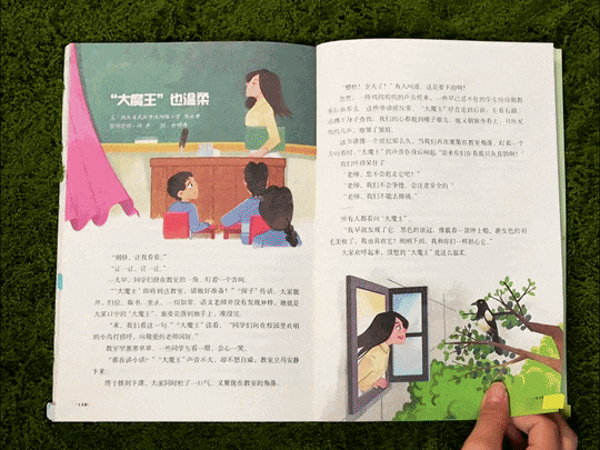老大高考结束后,妈妈突然惊觉:欠老二的这笔“账”,早晚要还-第69张图片-四季读书网
