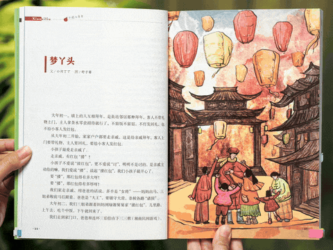 老大高考结束后,妈妈突然惊觉:欠老二的这笔“账”,早晚要还-第70张图片-四季读书网