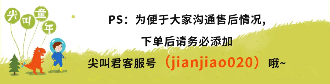 老大高考结束后,妈妈突然惊觉:欠老二的这笔“账”,早晚要还-第76张图片-四季读书网