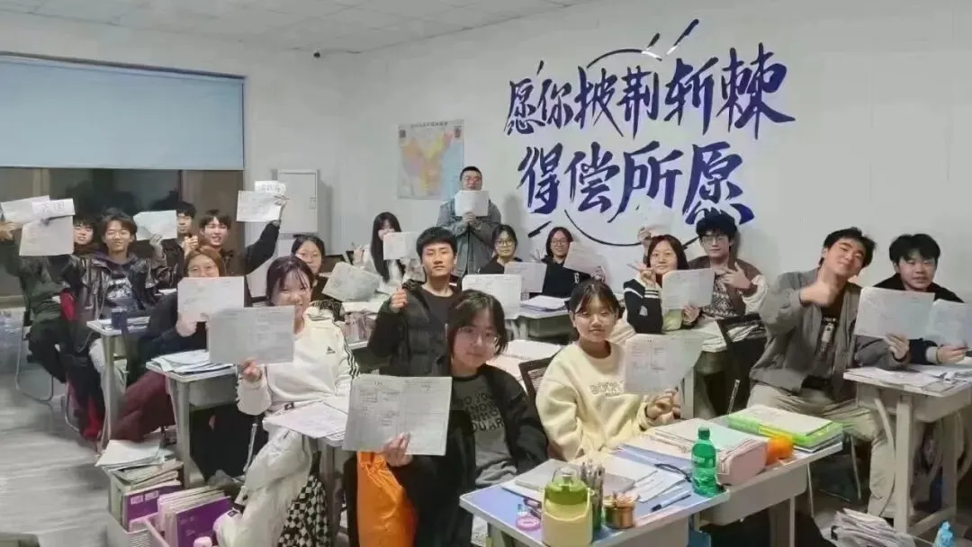 2026北京丰台区初一/初二/初三全科辅导班哪家好?一对一/小班课/国庆短期辅导推荐锐满分教育-第10张图片-四季读书网