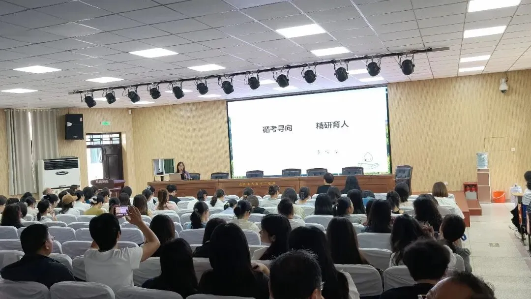 【循考寻向析真题 精研育人启新程】许昌市初中道德与法治中考质量分析-第2张图片-四季读书网 【循考寻向析真题 精研育人启新程】许昌市初中道德与法治中考质量分析-第2张图片-四季读书网
