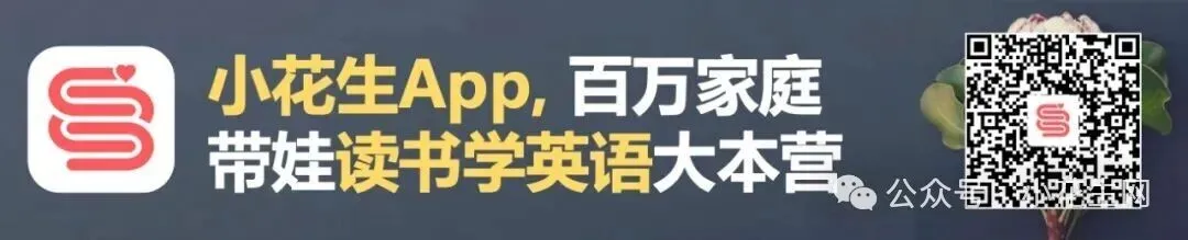 亲历一个初二孩子手机成瘾全过程,我终于看懂孩子的“手机瘾”-第1张图片-四季读书网 亲历一个初二孩子手机成瘾全过程,我终于看懂孩子的“手机瘾”-第1张图片-四季读书网