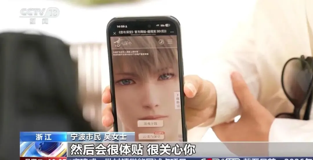 亲历一个初二孩子手机成瘾全过程,我终于看懂孩子的“手机瘾”-第3张图片-四季读书网 亲历一个初二孩子手机成瘾全过程,我终于看懂孩子的“手机瘾”-第3张图片-四季读书网