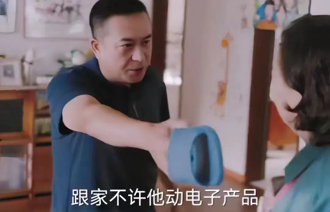 亲历一个初二孩子手机成瘾全过程,我终于看懂孩子的“手机瘾”-第6张图片-四季读书网 亲历一个初二孩子手机成瘾全过程,我终于看懂孩子的“手机瘾”-第6张图片-四季读书网