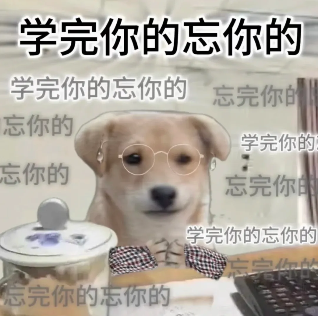 祝每个孩子都能:跨过初一的坎,爬过初二的坡,登上初三的峰-第2张图片-四季读书网