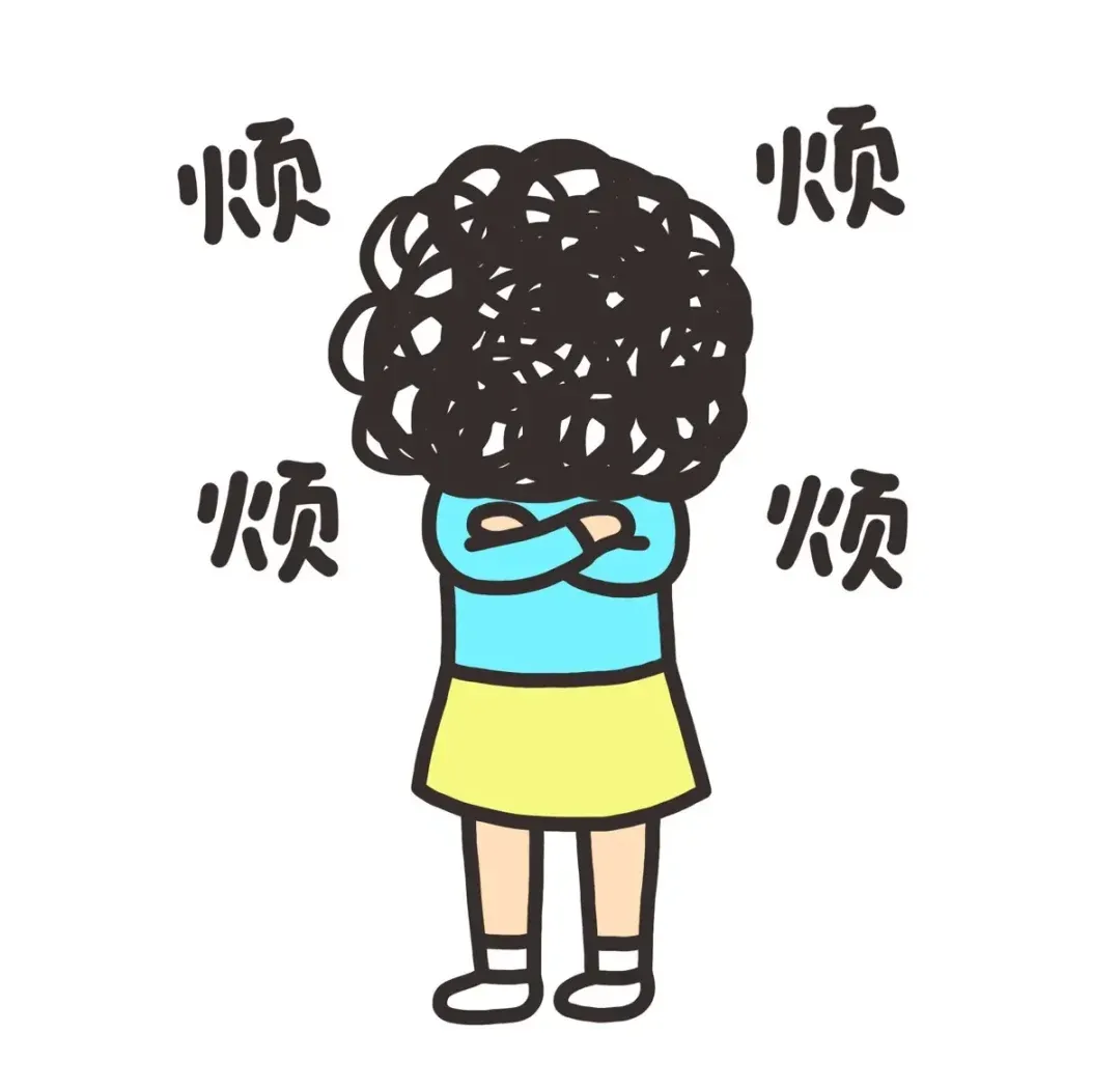 祝每个孩子都能:跨过初一的坎,爬过初二的坡,登上初三的峰-第5张图片-四季读书网