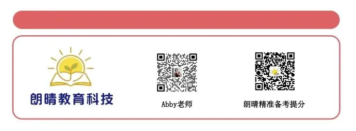 祝每个孩子都能:跨过初一的坎,爬过初二的坡,登上初三的峰-第14张图片-四季读书网