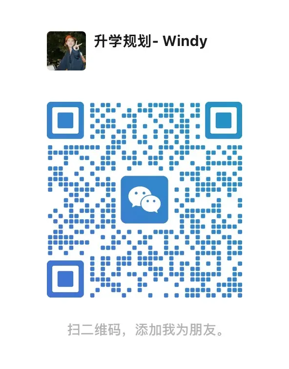 初三家长收好!广州十一区示范高中,学校定位与培养方向梳理【详细版下篇】-第15张图片-四季读书网