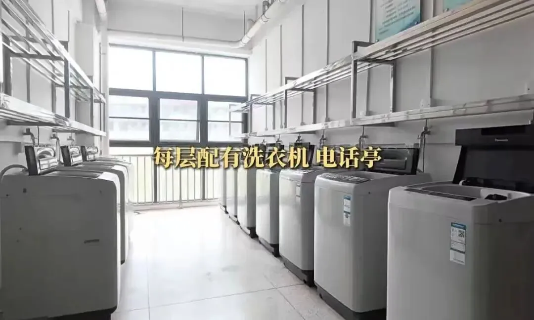 新初三进!深圳公办高中宿舍环境大盘点(下)!-第24张图片-四季读书网