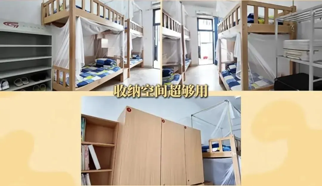 新初三进!深圳公办高中宿舍环境大盘点(下)!-第25张图片-四季读书网