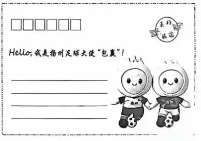 中考非连续性文本阅读——喝热水、泡枸杞、熬粥煲汤、练八段锦……这些国人日常的生活方式,近来正被众多外国网友争相效仿-第1张图片-四季读书网