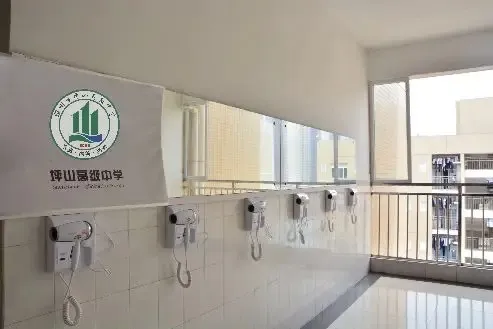 新初三进!深圳公办高中宿舍环境大盘点(下)!-第34张图片-四季读书网