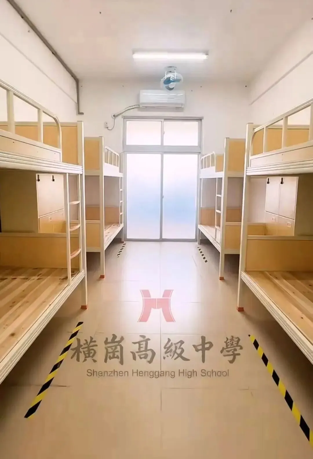 新初三进!深圳公办高中宿舍环境大盘点(下)!-第48张图片-四季读书网