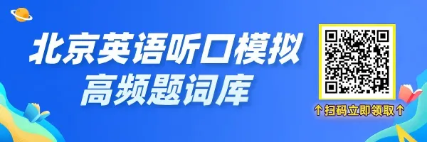节后开考!今年期中考含金量猛增!附试卷下载入口-第1张图片-四季读书网