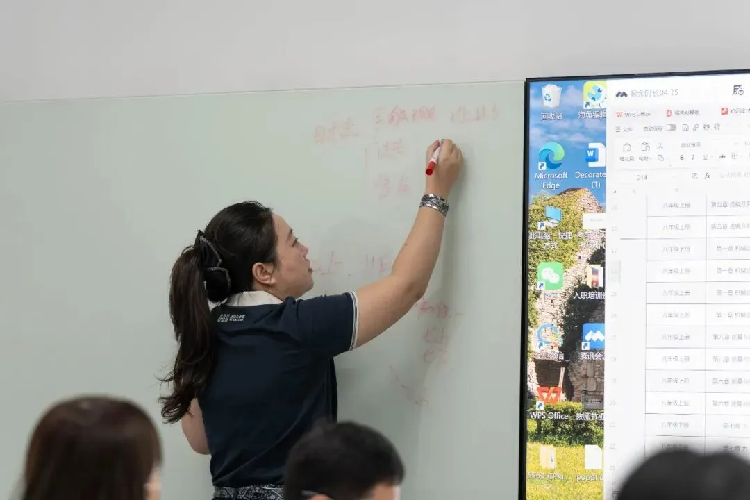 2027深圳中考人数再涨,中考真的会变难吗?-第3张图片-四季读书网