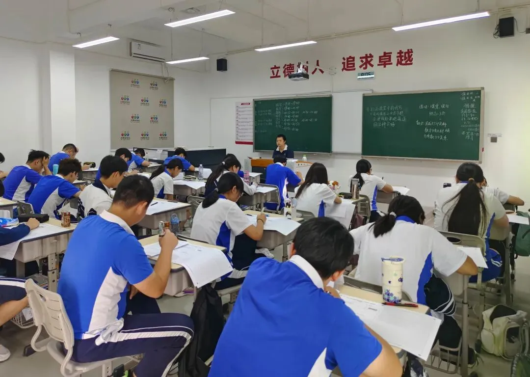 2027深圳中考人数再涨,中考真的会变难吗?-第9张图片-四季读书网