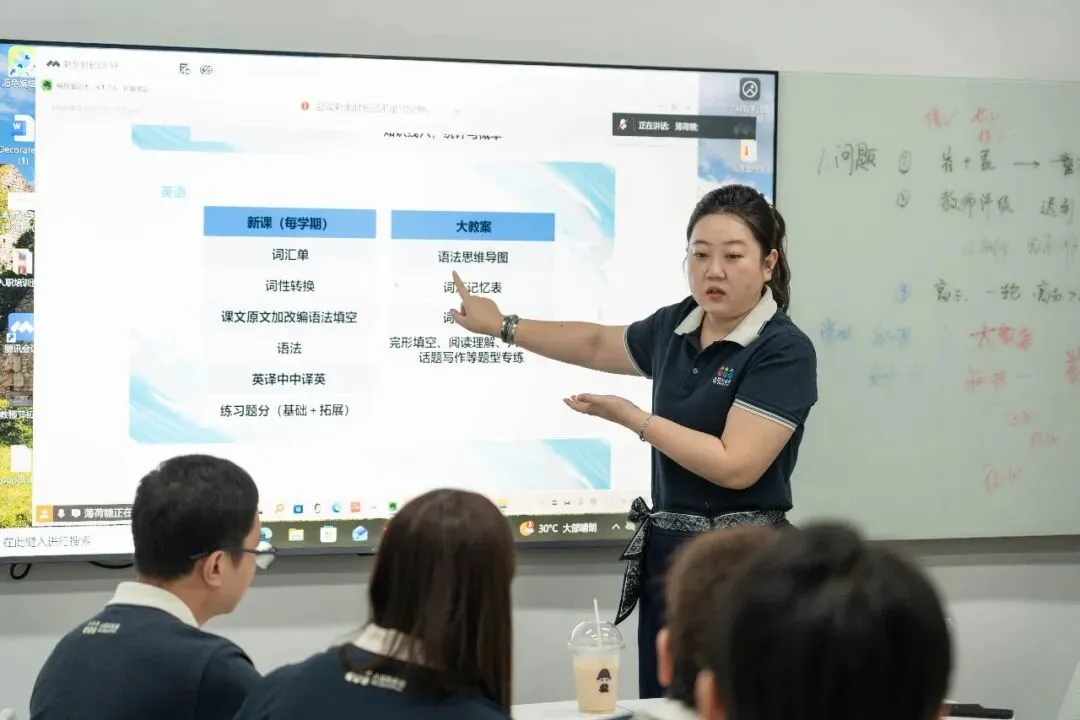 2027深圳中考人数再涨,中考真的会变难吗?-第14张图片-四季读书网