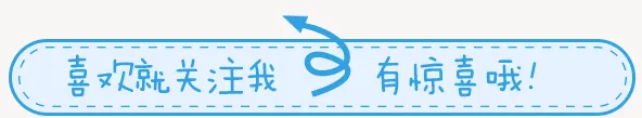 高考丨@高三生,2027高考,全年大事早知道-第1张图片-四季读书网 高考丨@高三生,2027高考,全年大事早知道-第1张图片-四季读书网