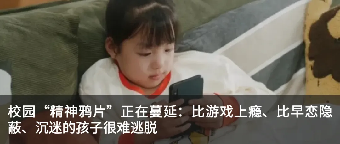 清华“钱班”创始人郑泉水:1000多名高考状元, 为什么没人走到行业顶尖?-第10张图片-四季读书网