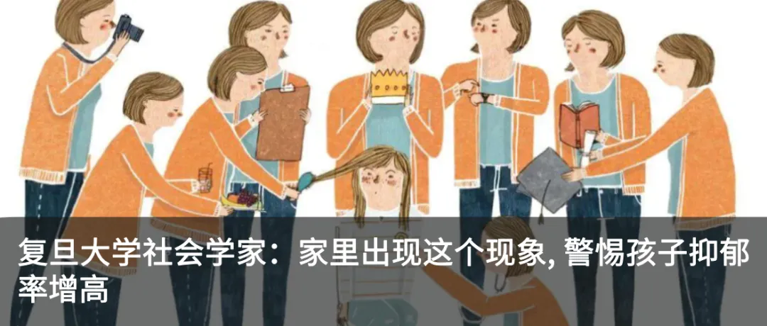 清华“钱班”创始人郑泉水:1000多名高考状元, 为什么没人走到行业顶尖?-第12张图片-四季读书网