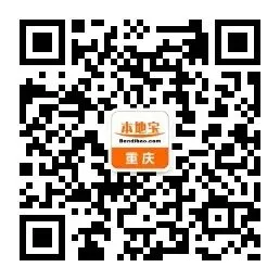 重庆明确了!不得组织周考、月考!模拟考试成绩不与升学挂钩!-第9张图片-四季读书网