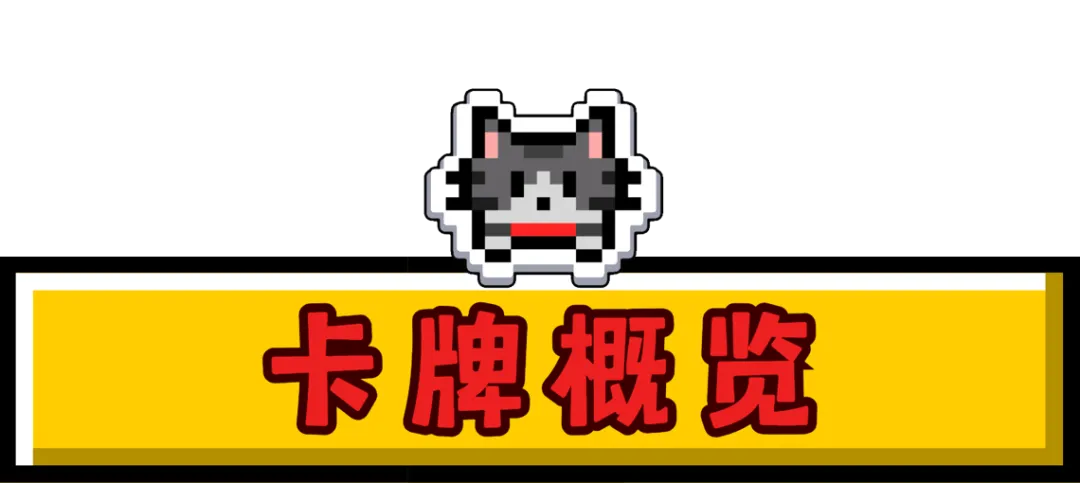 【 四级真题听力|近十年汇总 CET4 】|单词+词组|听写检测-逐句精听|Anki 闪卡|尚雯婕英语学习法|四六级-第2张图片-四季读书网