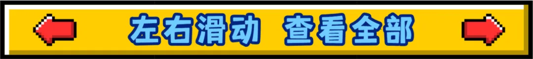 【 四级真题听力|近十年汇总 CET4 】|单词+词组|听写检测-逐句精听|Anki 闪卡|尚雯婕英语学习法|四六级-第29张图片-四季读书网