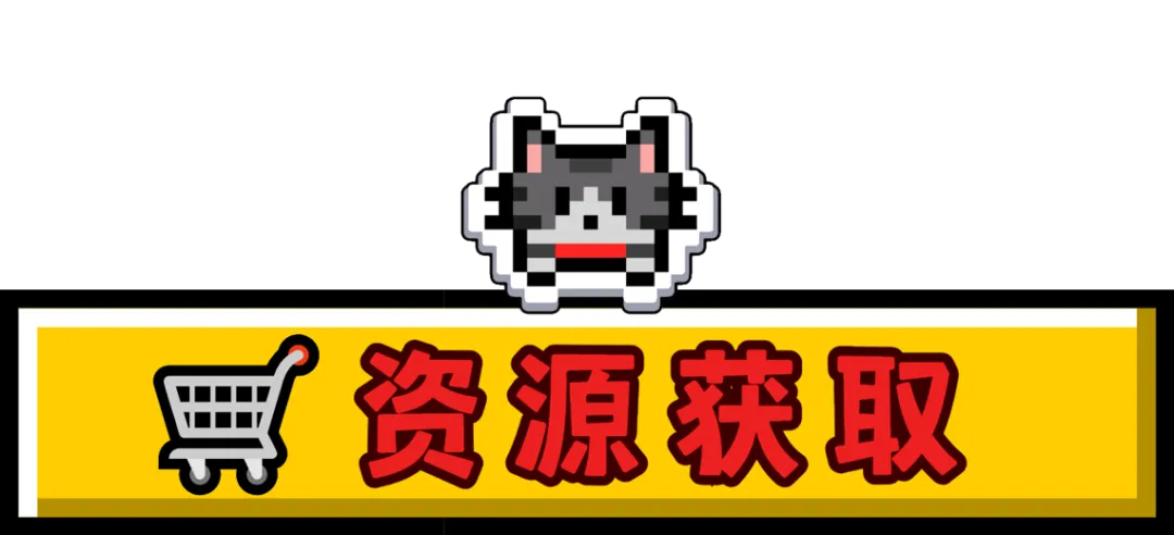 【 四级真题听力|近十年汇总 CET4 】|单词+词组|听写检测-逐句精听|Anki 闪卡|尚雯婕英语学习法|四六级-第30张图片-四季读书网