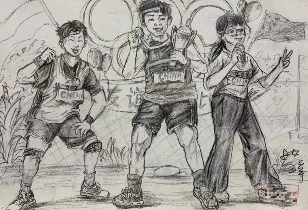 初二|世正美校2026创作大赛——《运动会》获奖作品欣赏-第8张图片-四季读书网