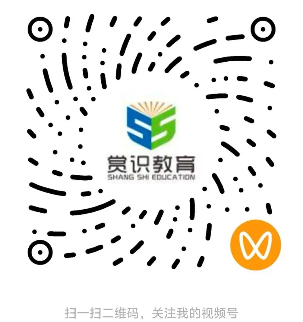 高一第一次月考倒计时 |数理化名校真题免费领,附讲解视频(二)-第1张图片-四季读书网