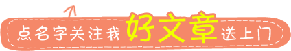 中考习作:与自己和解-第1张图片-四季读书网 中考习作:与自己和解-第1张图片-四季读书网