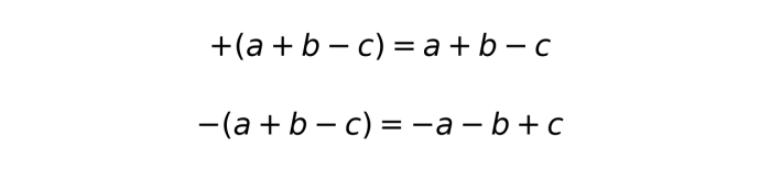 初一数学期中备考:有理数运算与整式加减的10个高频易错点与解题技巧-第4张图片-四季读书网