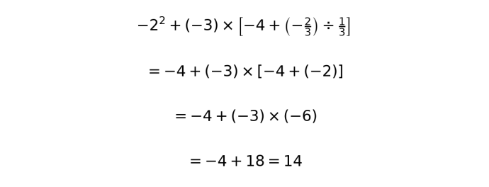 初一数学期中备考:有理数运算与整式加减的10个高频易错点与解题技巧-第7张图片-四季读书网