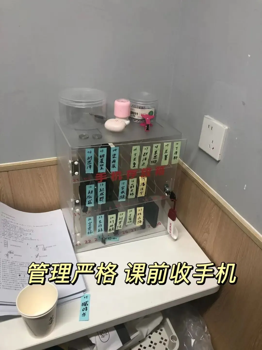 北京海淀区锐满分教育:初三秋季班推荐_一对一/小班课/全托火热招生中-第7张图片-四季读书网