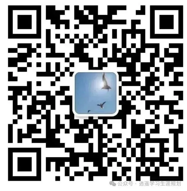 青岛中考自招改革:不得不改的必然,迟迟难落地背后的利益博弈-第7张图片-四季读书网