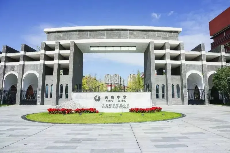 原来高考还有Plan B?-第6张图片-四季读书网 原来高考还有Plan B?-第6张图片-四季读书网