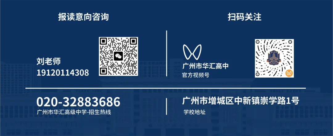 不止高考|多元升学赛道,塑造学业职业事业规划-第22张图片-四季读书网 不止高考|多元升学赛道,塑造学业职业事业规划-第22张图片-四季读书网