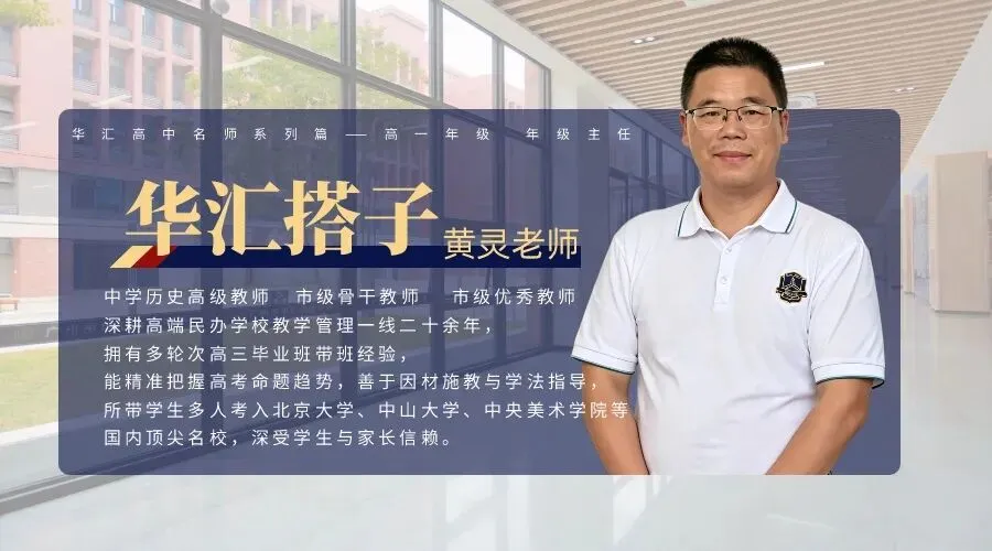 不止高考|多元升学赛道,塑造学业职业事业规划-第23张图片-四季读书网 不止高考|多元升学赛道,塑造学业职业事业规划-第23张图片-四季读书网