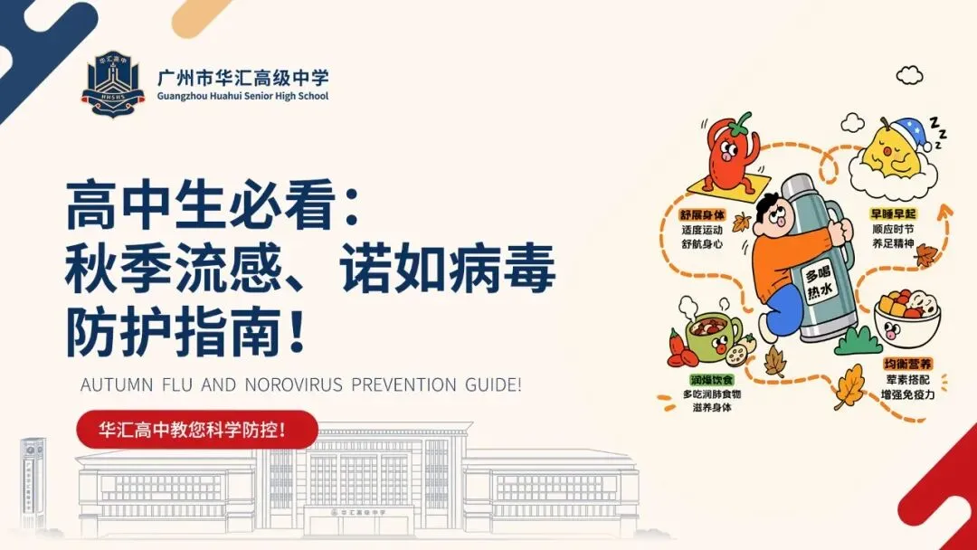 不止高考|多元升学赛道,塑造学业职业事业规划-第25张图片-四季读书网 不止高考|多元升学赛道,塑造学业职业事业规划-第25张图片-四季读书网