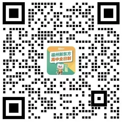 27届高考生请注意!高考报名这些材料必须提前准备!-第11张图片-四季读书网 27届高考生请注意!高考报名这些材料必须提前准备!-第11张图片-四季读书网