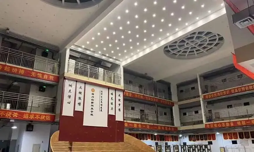 河南艺考生关注 !郑州创新高考 2027 艺考文化课冲刺班,高三全日制封闭集训火热报名-第5张图片-四季读书网 河南艺考生关注 !郑州创新高考 2027 艺考文化课冲刺班,高三全日制封闭集训火热报名-第5张图片-四季读书网