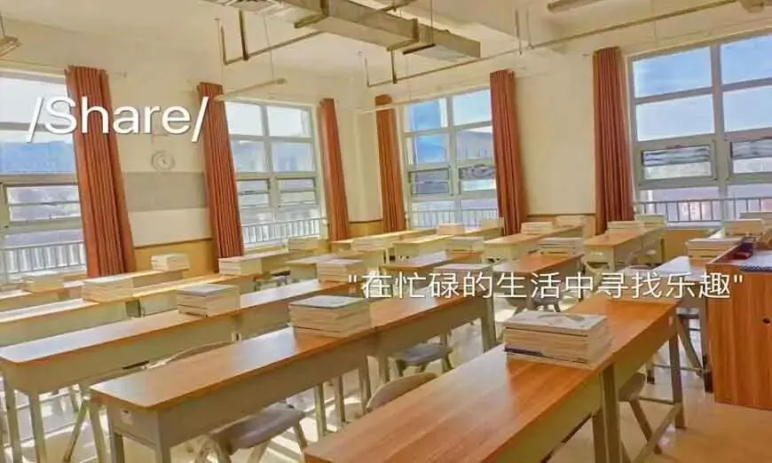河南艺考生关注 !郑州创新高考 2027 艺考文化课冲刺班,高三全日制封闭集训火热报名-第9张图片-四季读书网 河南艺考生关注 !郑州创新高考 2027 艺考文化课冲刺班,高三全日制封闭集训火热报名-第9张图片-四季读书网