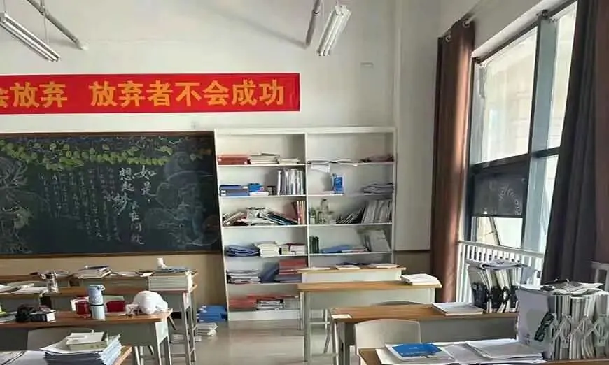 河南艺考生关注 !郑州创新高考 2027 艺考文化课冲刺班,高三全日制封闭集训火热报名-第11张图片-四季读书网 河南艺考生关注 !郑州创新高考 2027 艺考文化课冲刺班,高三全日制封闭集训火热报名-第11张图片-四季读书网