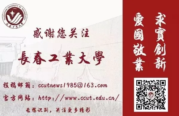 关注|2020年高考延期后有哪些新安排?教育部详解来了-第3张图片-四季读书网