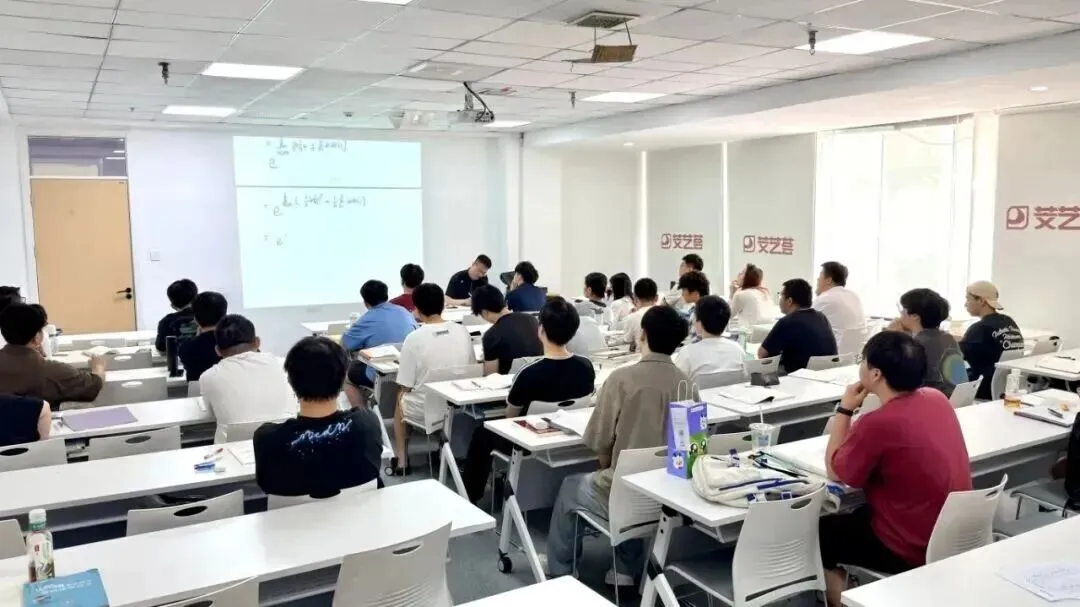学府考研【冲刺破茧营】:系统梳理考点+模考打磨答题节奏,27 考研考前一搏仍能抢分!-第3张图片-四季读书网 学府考研【冲刺破茧营】:系统梳理考点+模考打磨答题节奏,27 考研考前一搏仍能抢分!-第3张图片-四季读书网