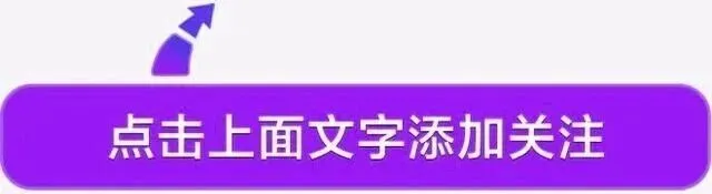 中考不再只有一条路!北京教委新信号,这条免考路径要看懂-第1张图片-四季读书网