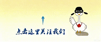 中考化学实验仪器(下)中考化学实验操作知识点背诵汇总-第1张图片-四季读书网