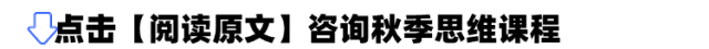体育中考要求降了?2027广州中考体育满分标准出炉!如何拿满分?-第26张图片-四季读书网 体育中考要求降了?2027广州中考体育满分标准出炉!如何拿满分?-第26张图片-四季读书网