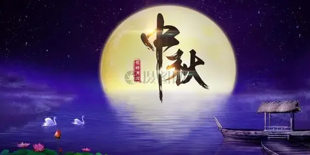 初一十五千万不要钓鱼-第1张图片-四季读书网 初一十五千万不要钓鱼-第1张图片-四季读书网
