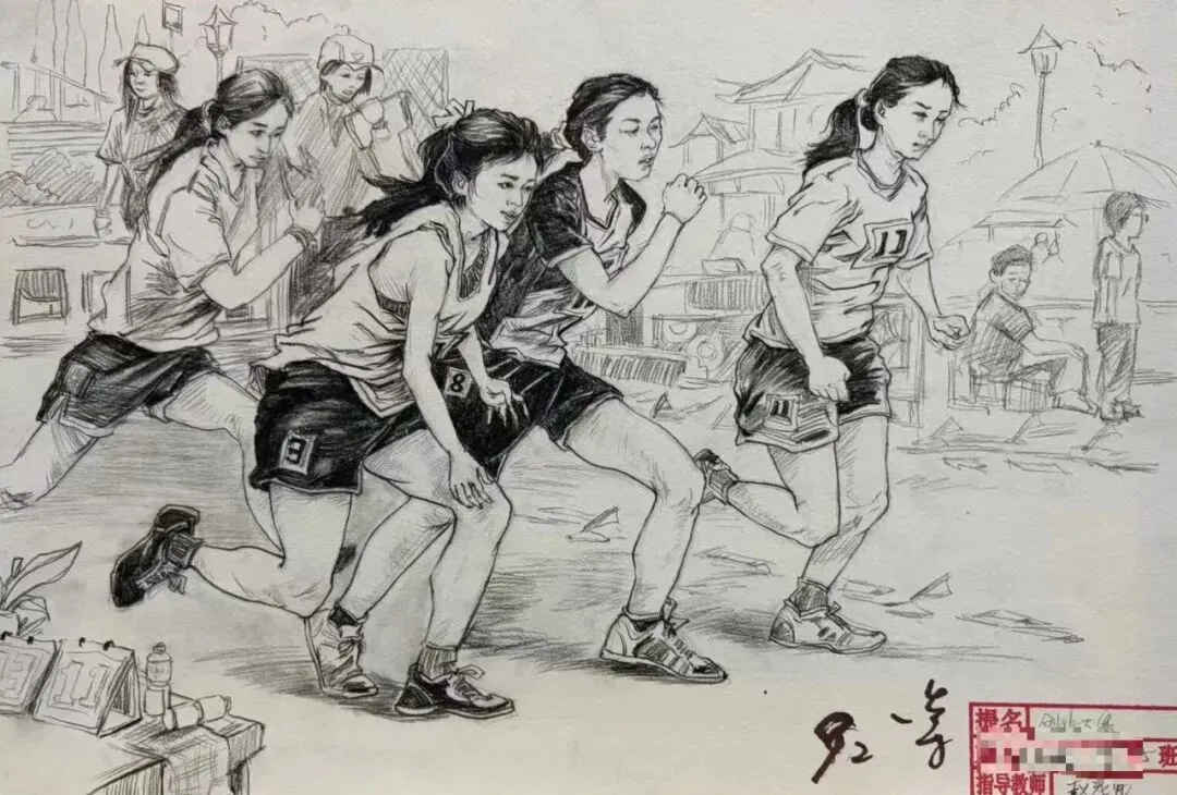 初三|世正美校2026创作大赛——《运动会》获奖作品欣赏-第4张图片-四季读书网 初三|世正美校2026创作大赛——《运动会》获奖作品欣赏-第4张图片-四季读书网